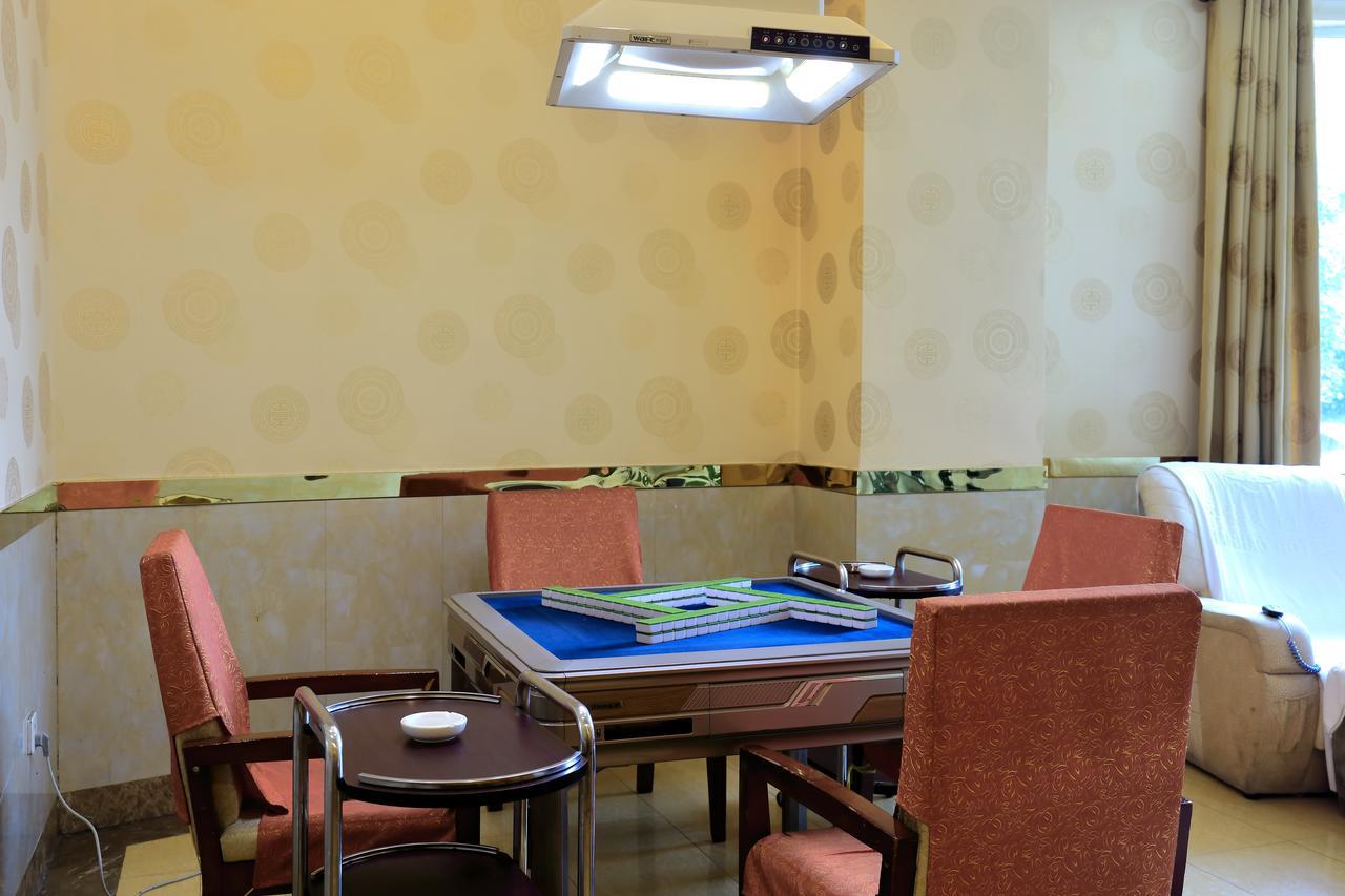 Tianhao Hotel Γκουανγκζού Εξωτερικό φωτογραφία