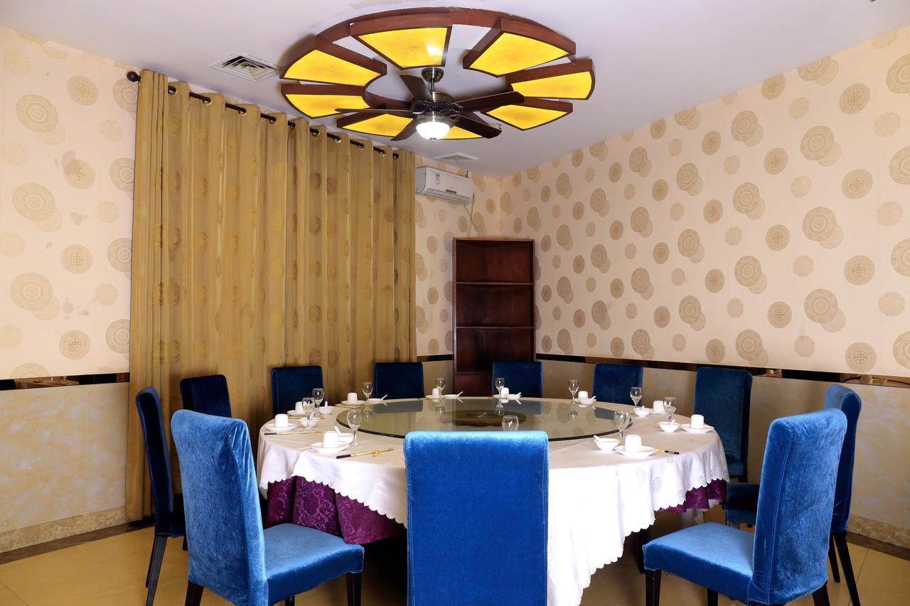 Tianhao Hotel Γκουανγκζού Εξωτερικό φωτογραφία