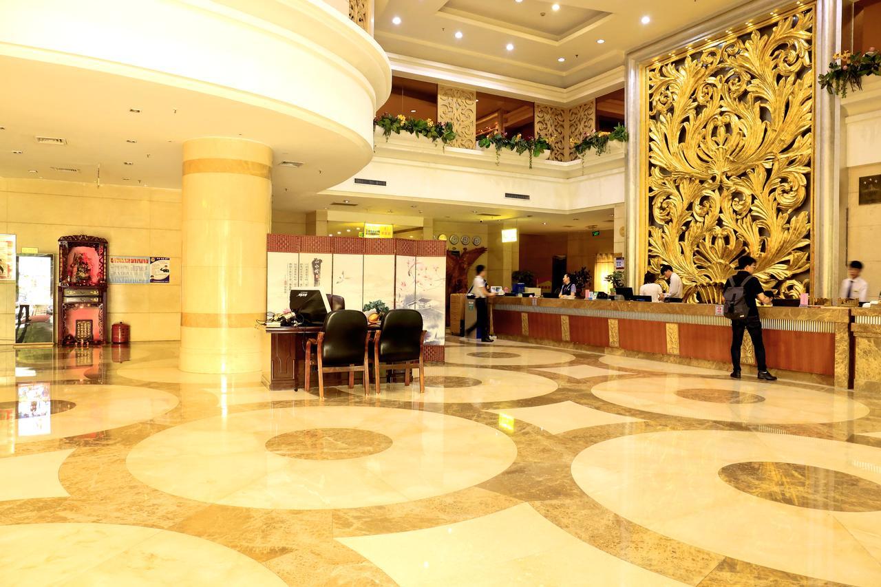 Tianhao Hotel Γκουανγκζού Εξωτερικό φωτογραφία