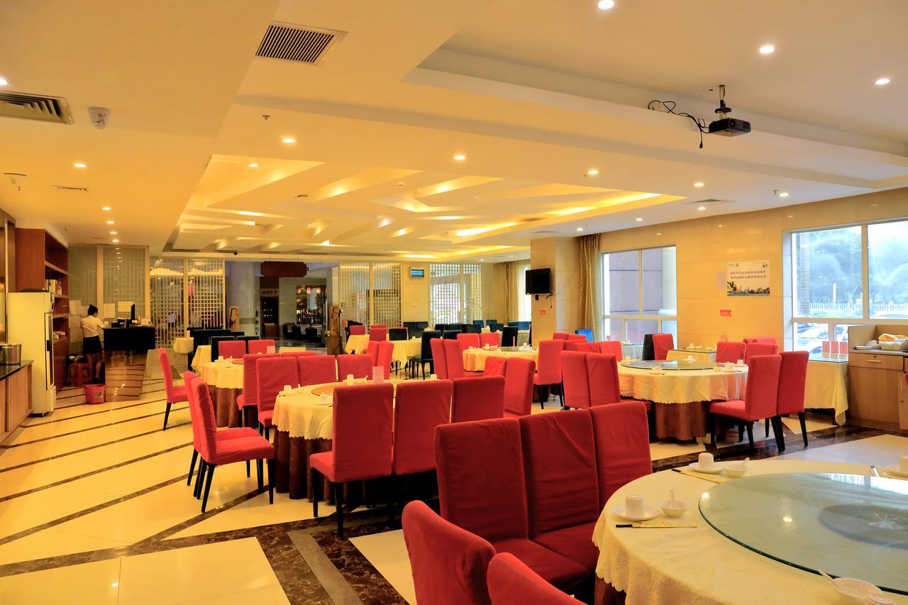 Tianhao Hotel Γκουανγκζού Εξωτερικό φωτογραφία